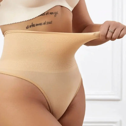 ShapeBelly™ La culotte qui fait disparaître le ventre